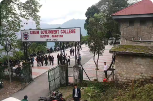 4) Sikkim Government College